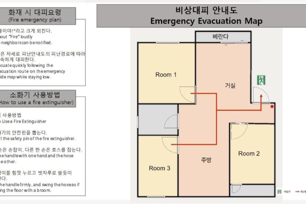 Oasis * Seoul